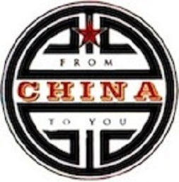 Guangdong Inspection partners China2lebanon